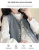 Spring 2026 Tassel Denim Vest & Korean Lace Patchwork Shirt Two-Piece Set