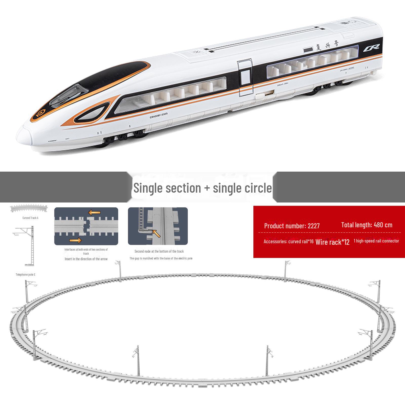 

Модель скоростного поезда Fuxing из сплава - игрушка для сборки и моделирования для мальчиков