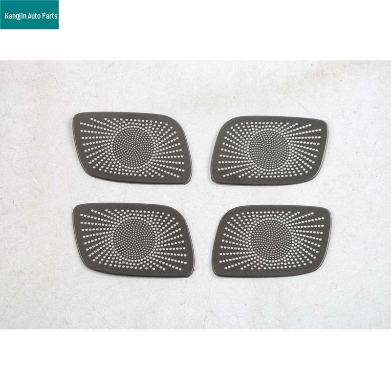 Black Titanium Stainless Steel Speaker Cover for Dongfeng Yipai M8 - Front Panel & Middle Triangle Interior Modification