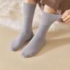 Fashion EU38-44 Men Thicken Sock Elastic Merino Wool Socks Cold Protection Thermal Stockings Winter Warm
