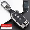 Jiangling Yuhu 5/7/9, Yusheng S350, Transit, Baodian, Ford Territory Key Case Cover