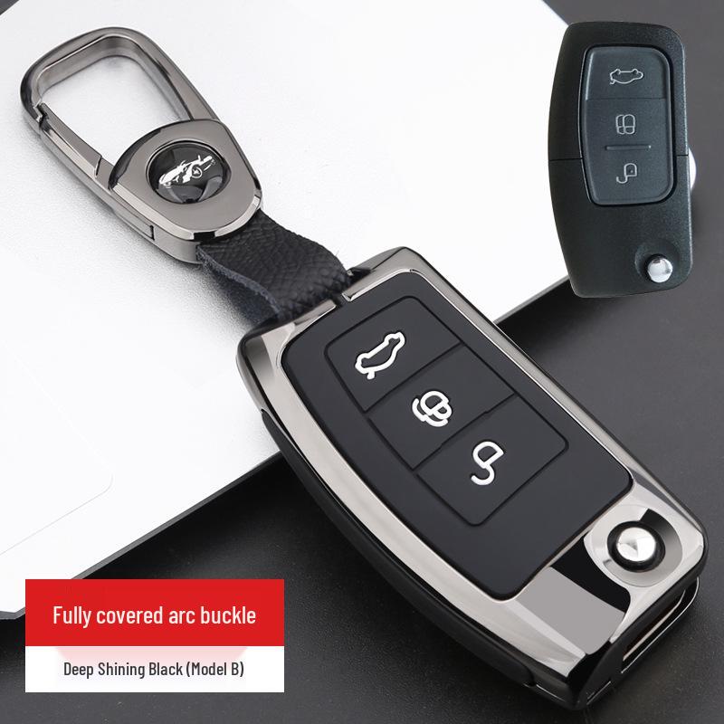 Jiangling Yuhu 5/7/9, Yusheng S350, Transit, Baodian, Ford Territory Key Case Cover