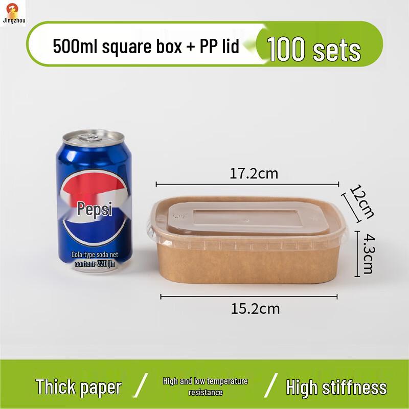 

Одноразовые квадратные контейнеры из крафт-бумаги для еды на вынос с крышками