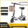 Little Dolphin Folding Electric Scooter: Two-Wheel Lithium Battery Commuter Bike for Teens