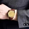 Men's Classic Analog Quartz Watch Gold Brown Leather Band Waterproof Casual Date Display