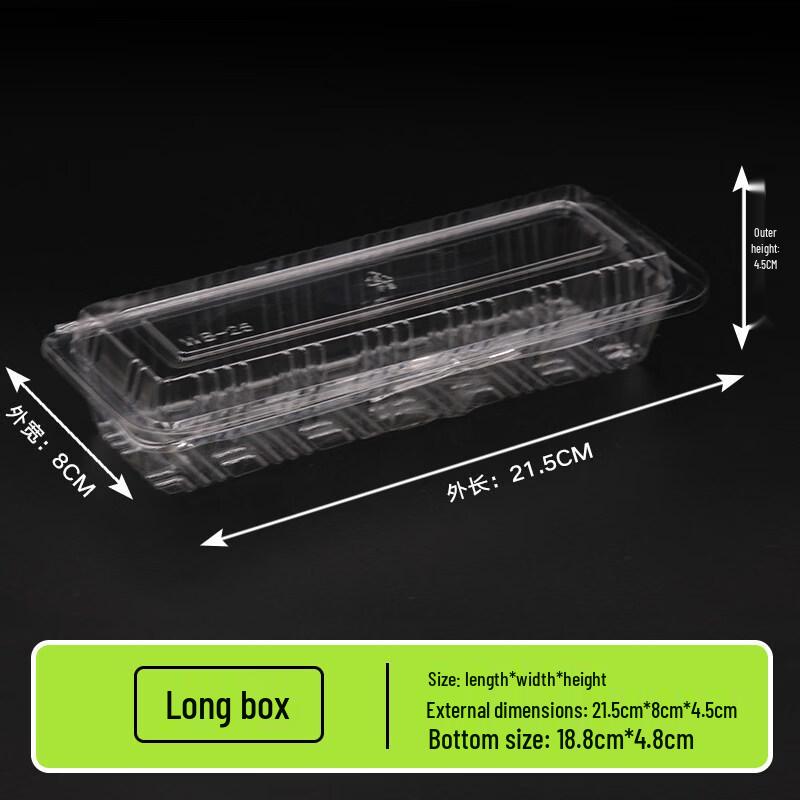 Disposable Long Strip Sushi Boxes