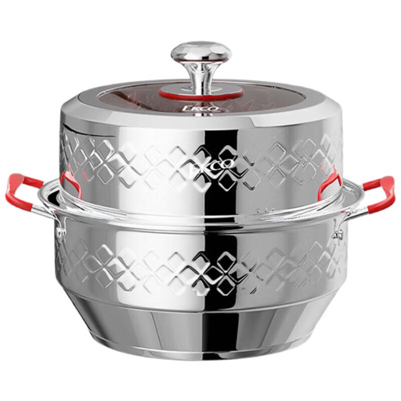 EKCO Double-Layer Stainless Steel Steamer Pot