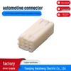 8-Pin Car Connector Harness Plug DJ7084Q-0.6-21