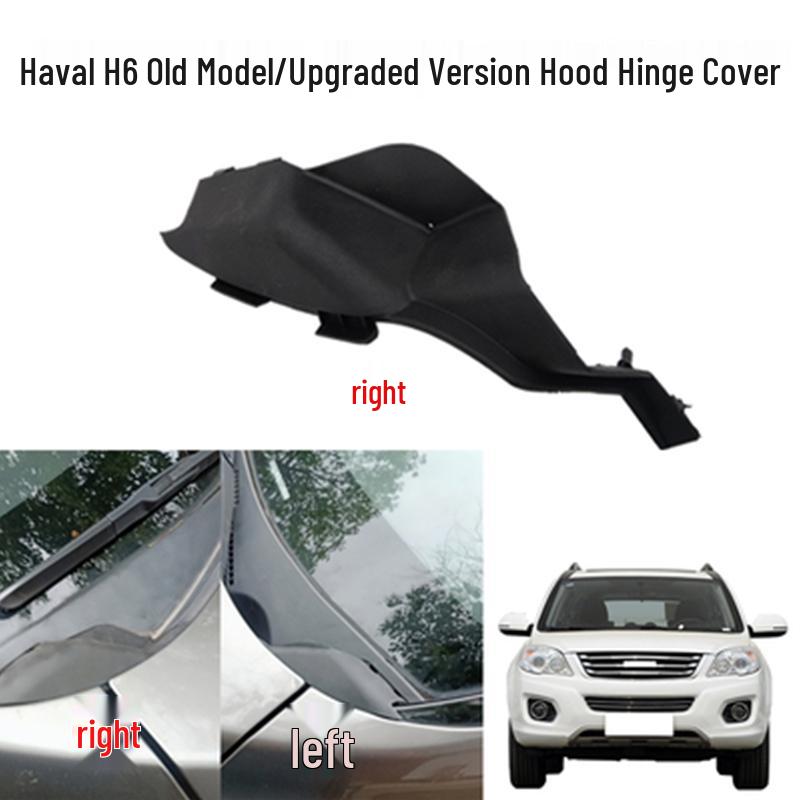 Haval H2/H6 Hood Hinge & Wiper Cover Rubber Seal Strip Decorative Panel