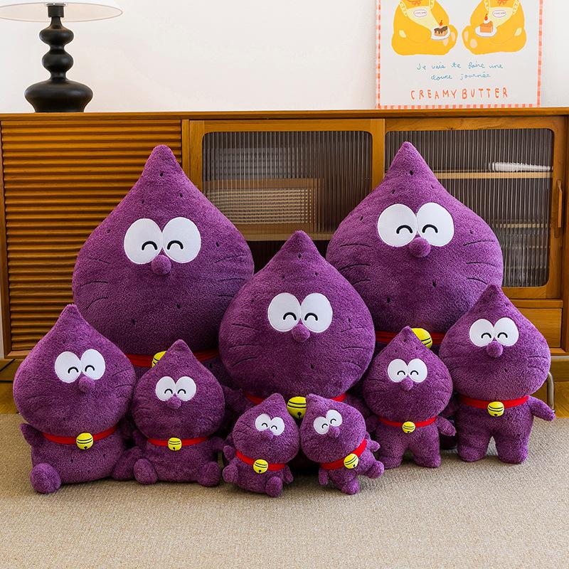 Potato Doraemon Purple Dingdang Cat  Animal Plush Doll Children Collection Room