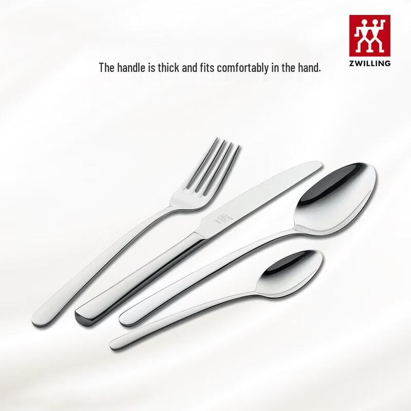 ZWILLING TWIN Nova Western Cutlery 4-Piece Set