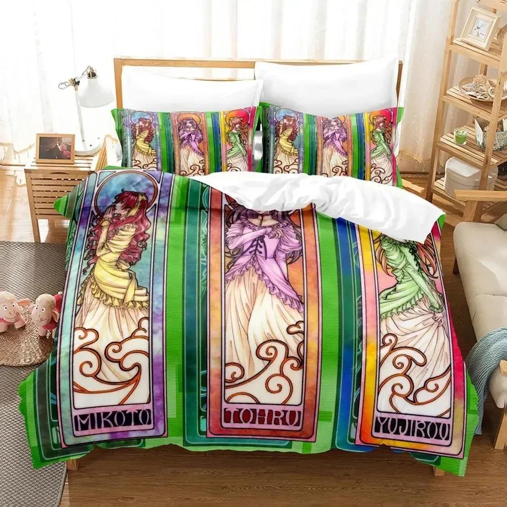 3D Print Anime Bibliophile Princess Bedding Set Duvet Cover Bed Set Quilt Cover Pillowcase Comforter King Queen Size Boys Adult