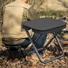 Portable Multifunctional Outdoor Picnic Camping Folding Chair, Ultra Light Fishing Stool, Travel Stool, Fishing Accessories