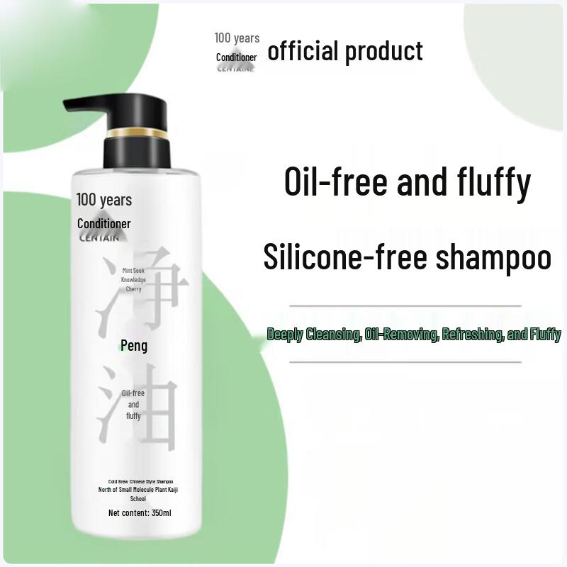 100 Years Runfa Oil Control Volumizing Shampoo
