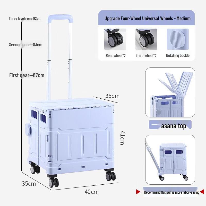 Bingyue Portable Folding Shopping Trolley Medium 50L