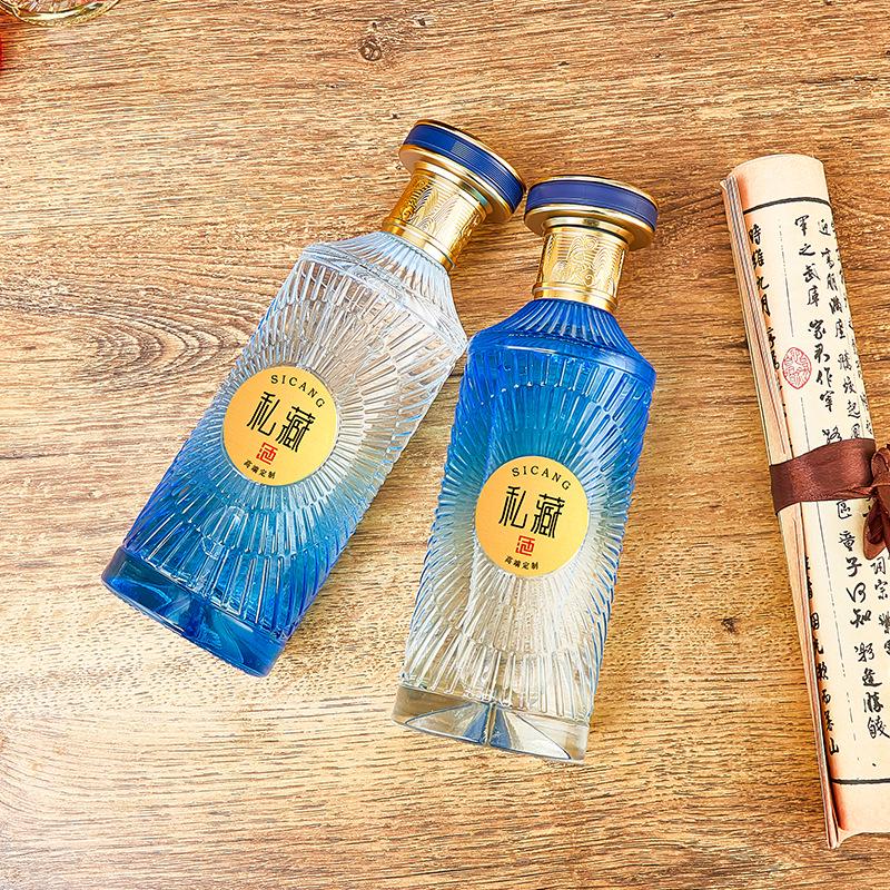 Gradient Baijiu Glass Bottle: 500ml Leak-Proof, Sealed Collectible Wine Container with Gift Box Packaging (Empty).