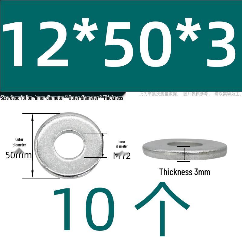Ultra-Thick Galvanized Flat Washer Shim for M5-M30 Bolts