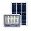 UOSU 800W Solar Floodlight with Power Display