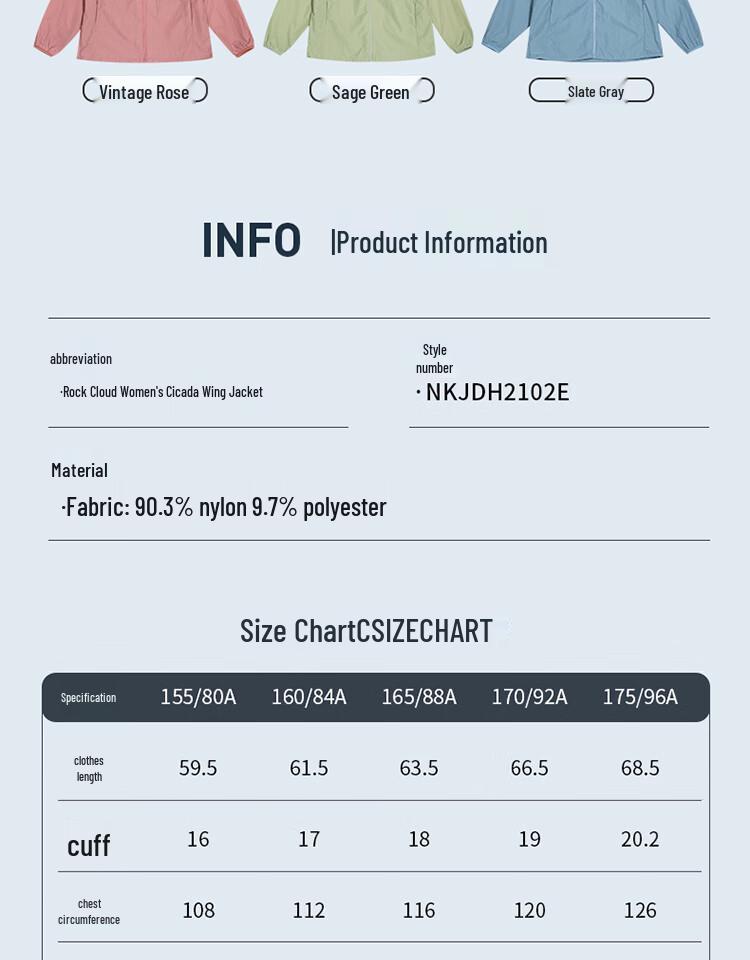 NORTHLAND Women's Hooded UPF 50+ Sun Protection Jacket