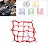 Motorcycle Elastic Luggage Net Hold Down Helmet Good Mesh Rack Hooks Nylon Mesh 30x30cm For Motorcycle Bike BicycleGood Product