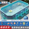Hungry Wolf Glacier Blue Non-Inflatable Kids Swimming Pool