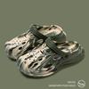 Herresko – Sandaler