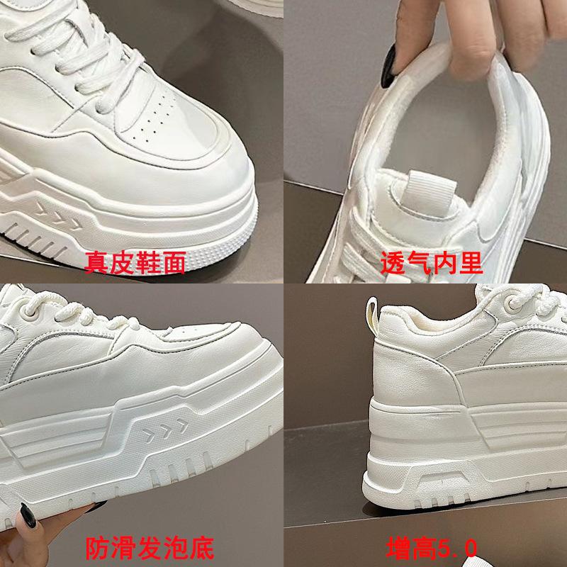 Women's Shoes New New Thick-soled Leather Women's Casual Single Shoes Heightening Fashion Board Shoes Women
