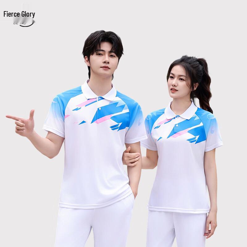 Lieyao Summer Short Sleeve Sports T-Shirt Male 3XL
