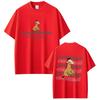 La Maglietta Grafica Giraffa Team Beach Jeremiah Fisher The Summer I Turned Pretty Unisex Casual 100% Cotone Top Vintage Magliette