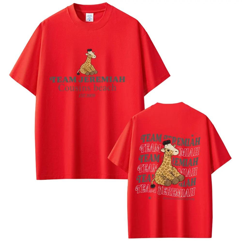 La Maglietta Grafica Giraffa Team Beach Jeremiah Fisher The Summer I Turned Pretty Unisex Casual 100% Cotone Top Vintage Magliette