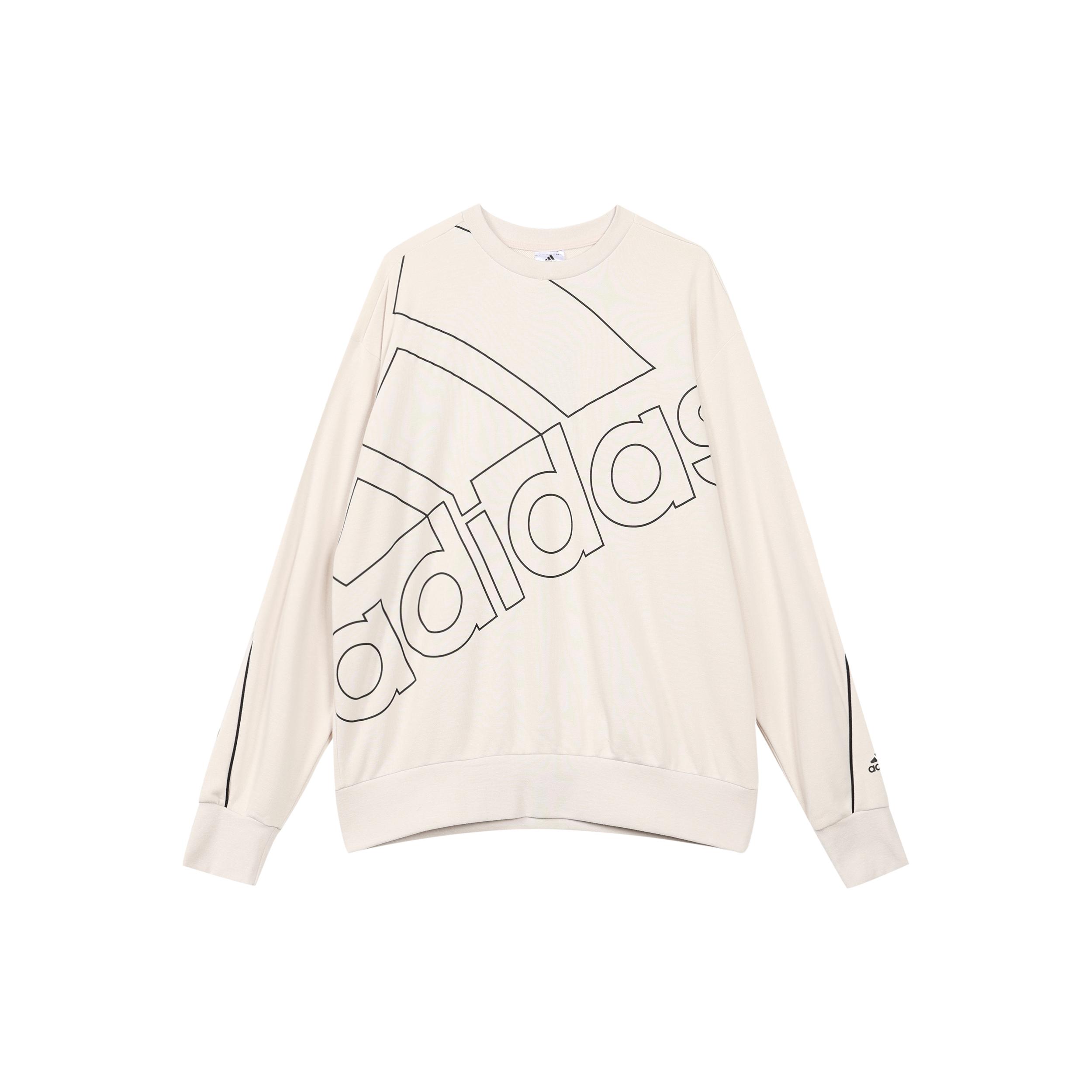 

New Adidas Sweatshirts Men Bauxite Brown GK9373 XXL