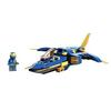 LEGO Ninjago Jays Lightning Jet EVO toy gift birthday block educational Christmas boy girl child 6 years 7 8 9 battle robot 71784
