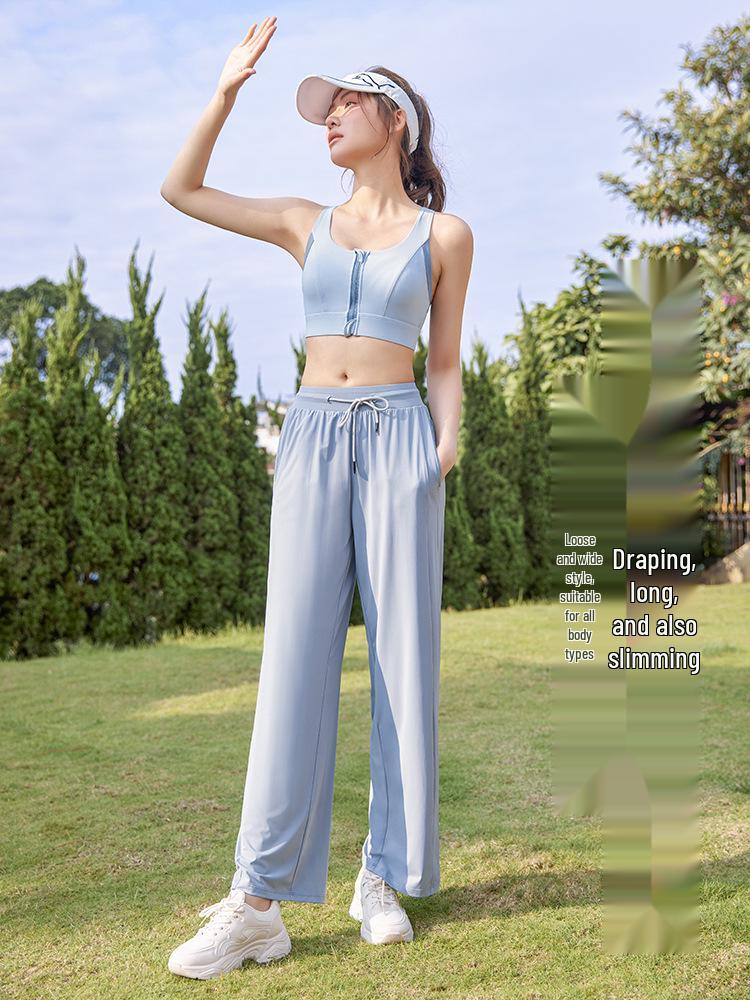 Plus Size Women's Sun Protection Nylon Draping Pants - Spring/Summer Casual Straight-Leg Slimming Wide-Leg Ice Silk.