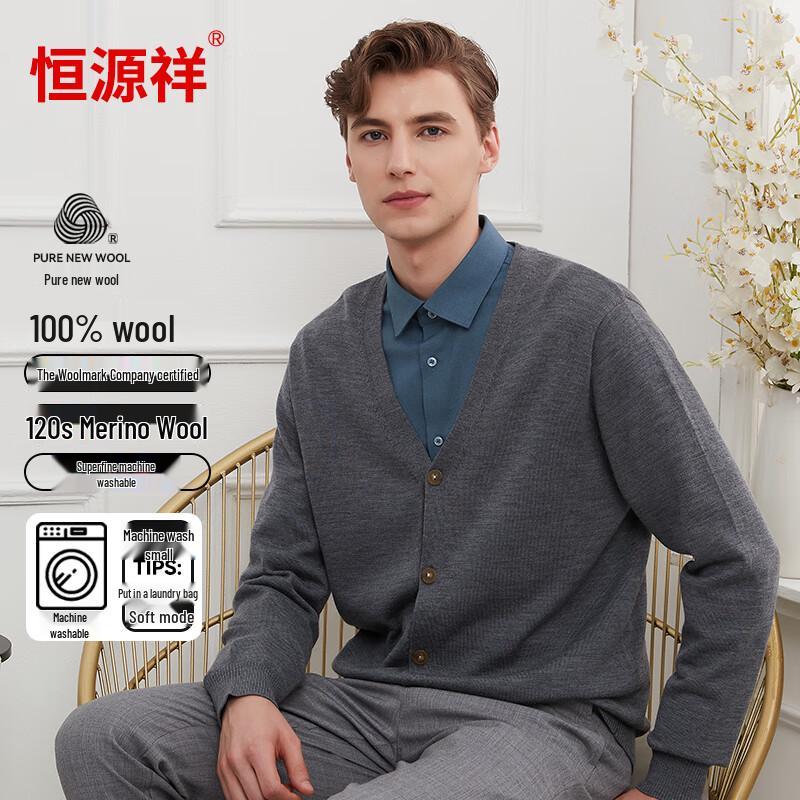 

Hengyuanxiang Men s 120-Count Fine Wool V-Neck Cardigan Sweater 2XL