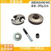 Husqvarna Sprocket Clutch for 340, 345, 350, 445, 450 Chainsaws Parts