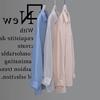 Women's Chiffon Sunscreen Shirt Summer Breathable Versatile Shirt Sunscreen Thin Shirt Coat