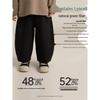 Boys' Breathable Textured Cropped Casual Pants