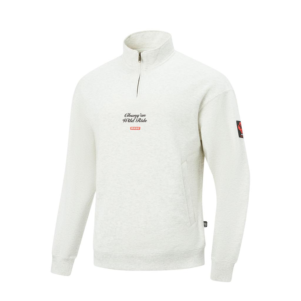 Li Ning Basketball Series Letter Stand Collar Soft Breathable Loose Sweatshirt Men sweatshirt AWDVH97-1