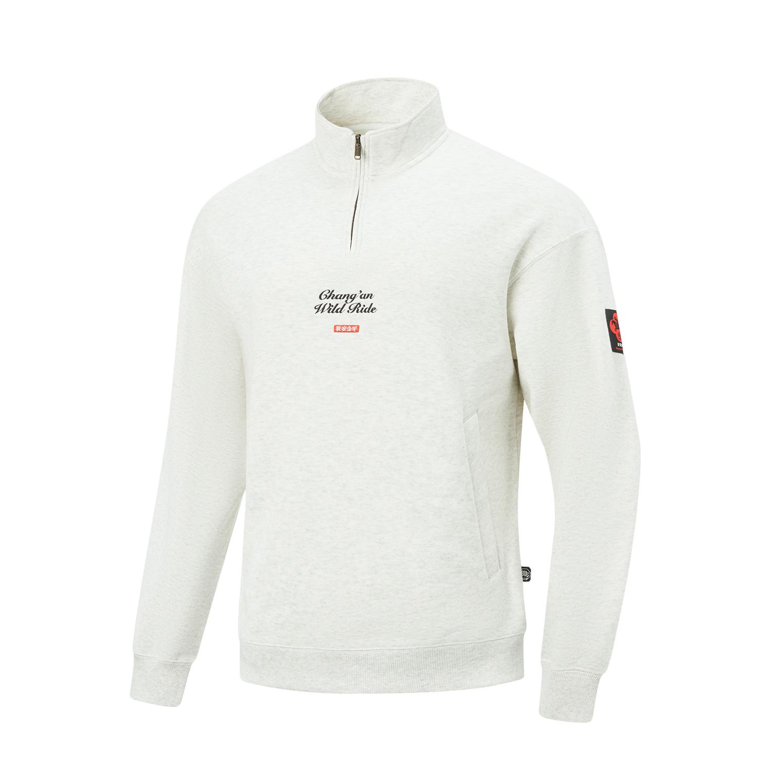 

Li Ning Баскетбольная серия Свитшот с воротником-стойкой, с надписью, мягкий, дышащий, свободного кроя, мужской AWDVH97-1 S