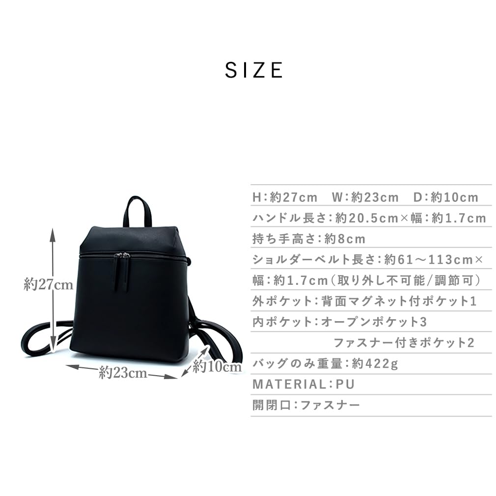 Gratante Square Mini Backpack, Women's Commuter Backpack, abb-g0041 (Old Plum)