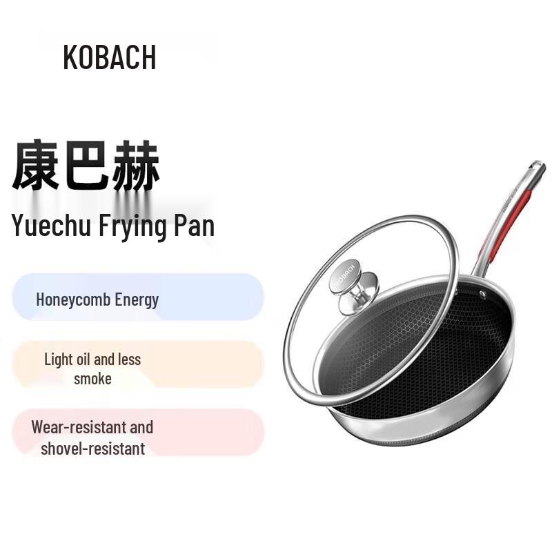 Kombach 316 Stainless Steel Non-stick Wok