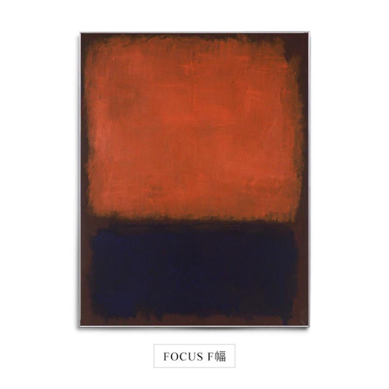 Abstrakte bunte Mark Rothko Fokus Leinwand Malerei moderne Poster und Druck Wandkunst Bilder für Wohnzimmer Dekoration Cuadros