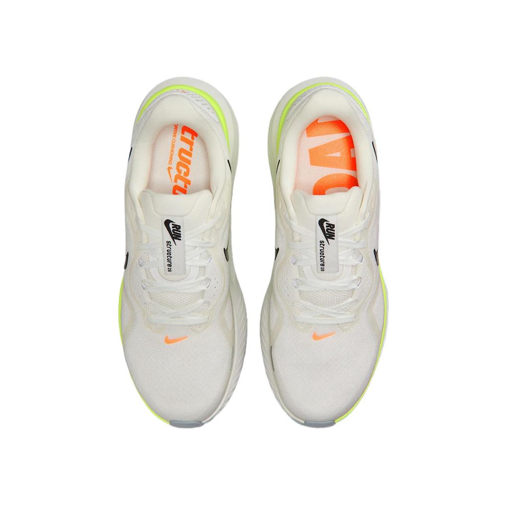 Nike Structure 26 Men Summit White Volt Total Orange Black HJ1102-103