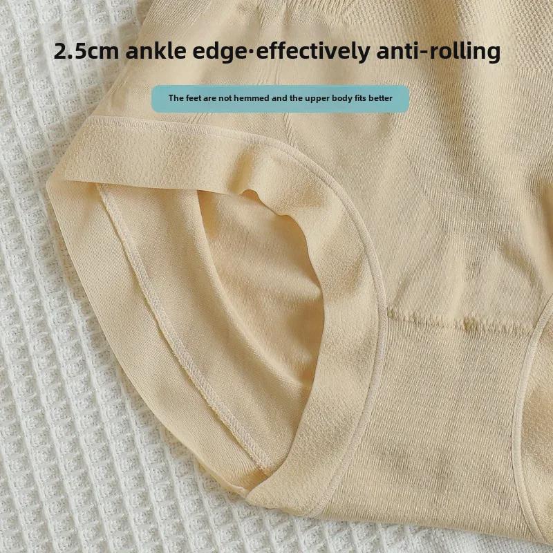 Chiloți fără cusături de damă cu talie înaltă: Crotch din bumbac, respirabil, lifting șold, slăbire abdomen, purtare pe tot parcursul anului