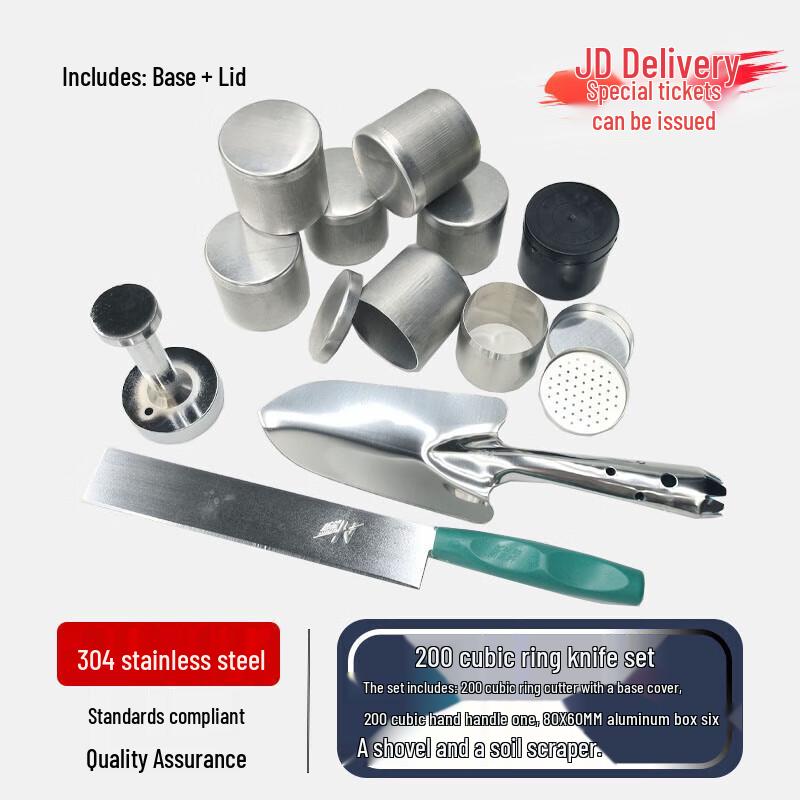 304 Stainless Steel Soil Sampling Ring Knife Set Cubic Ring Knife