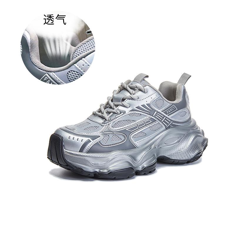 

Absorbent sole leather dad shoes women s 2025 spring new casual versatile sports shoes women s thick-soled breathable heightening shoes 40 срібло сірий колір