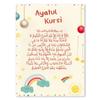 Cartoon Islamic Ayat Al-Kursi Quran Quotes Wall Art Canvas Painting Animal Tiger Posters Prints Picture for Baby Kids Room Decor