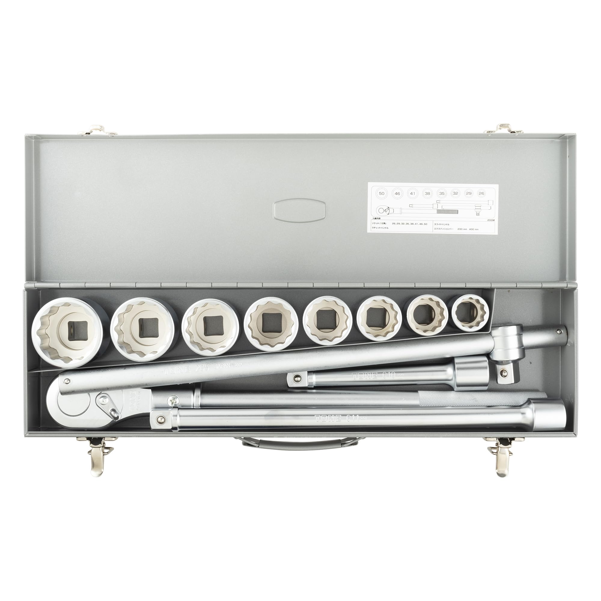 

TONE Socket Wrench Set 200M Drive Silver Contents 12 items 19.0mm (3/4 ) срібний