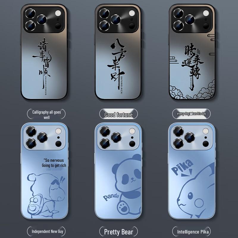 XP Frosted Anti-Fall iPhone Case with Full Lens Coverage