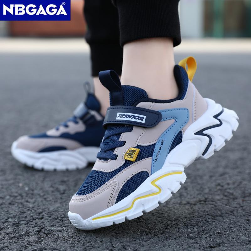 Lightweight Breathable School Kids Running Shoes Non-slip Children's White Sneakers for Boys Girls Outdoor Sports Casual Walking